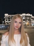 Яна, 22 года, Белгород