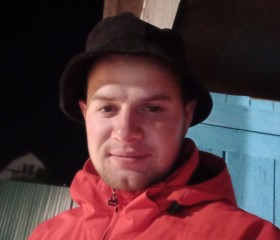 Игорь, 23 года, Челябинск