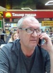 виталий, 58 лет, Таганрог