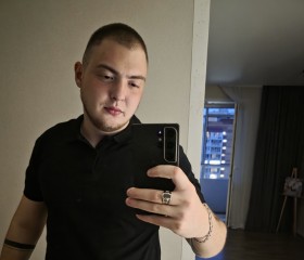 Aleksandr, 22, Mariupol