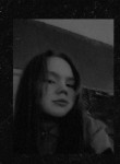 Анастасия - Ижевск