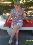 Наталья, 41 год, Иркутск
