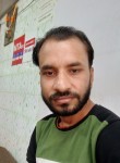Satnam Singh, 35 лет, Faridabad