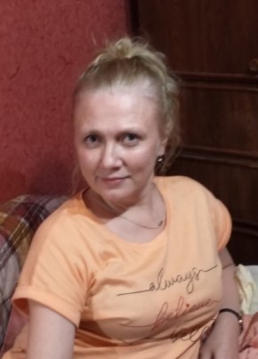 Анюта , 41, Россия, Новодвинск