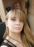 Светлана , 35 лет, Саров