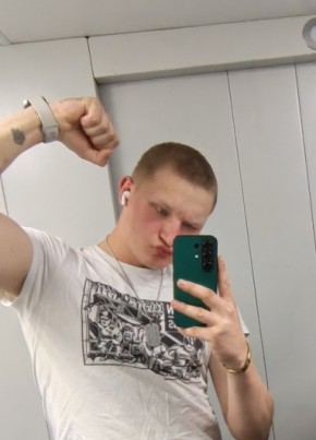 Вадим из Курчатова 23 года