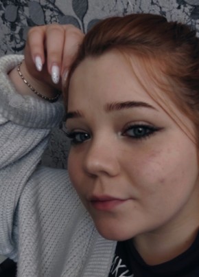 Таня, 18, Россия, Дзержинск