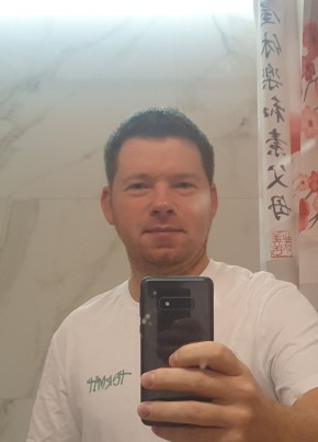 Сергей, 40, Россия, Владивосток