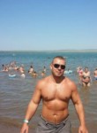 михаил, 44 года, Омск