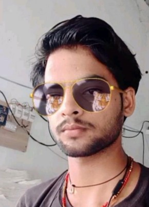 Rajesh, 21, India, Gandhinagar