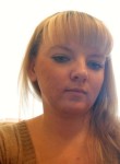 Яна, 33 года, Хабаровск
