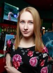 полина, 27 лет, Новокузнецк