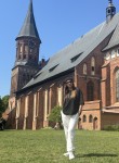 Elena, 39, Saint Petersburg