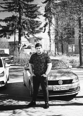 Руслан, 21, Россия, Москва