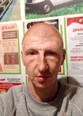 SERGEY, 46, Russia, Moscow