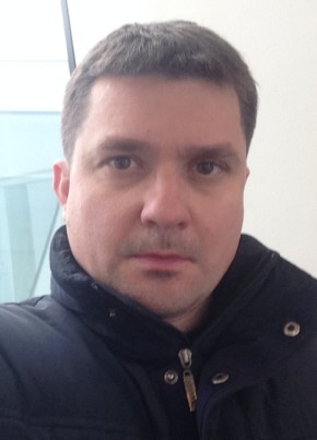 Владимир, 45, Россия, Кудепста