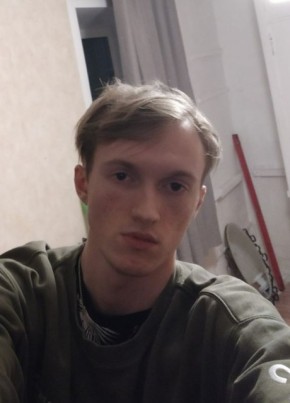 Михаил, 22, Россия, Новосибирск