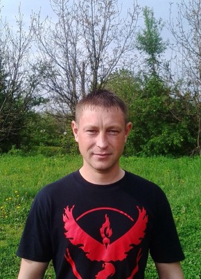 Богдан, 37, Україна, Коломия