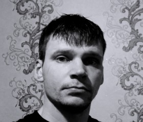 Максим, 32 года, Екатеринбург