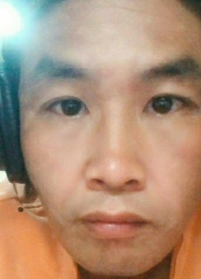 เอกนินจา, 39, ราชอาณาจักรไทย, กรุงเทพมหานคร
