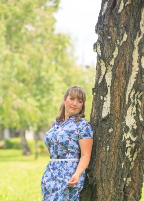 Елена из Иркутска 44 года