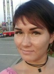 ульяна, 35 лет, Екатеринбург
