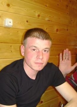 Илья, 35, Россия, Байкальск