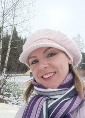 Анастасия, 38, Россия, Югорск