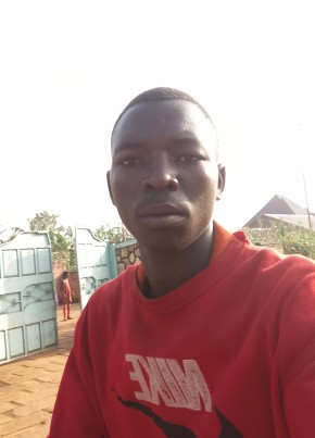 Bayizere, 18, Republika y’u Rwanda, Kigali
