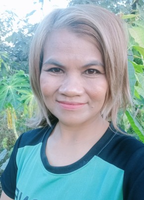 จอยส์, 18, Thailand, Kantharalak