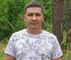 Владимир, 44 года, Борисоглебск