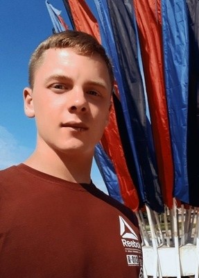 Дмитрий, 25, Россия, Красноярск
