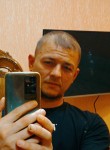 Руслан, 36 лет, Владивосток