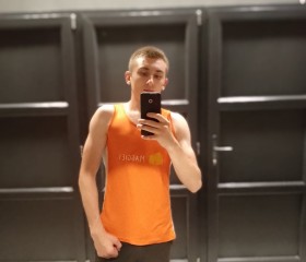 Nazar, 25, Kosiv
