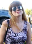 Воттаквот - Бийск