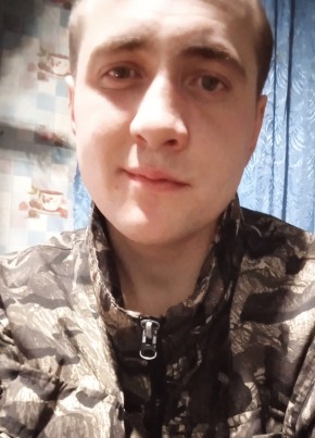 Антон Раут, 26, Россия, Шушенское