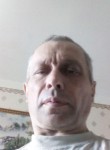 Эдуард, 50 лет, Тамбов