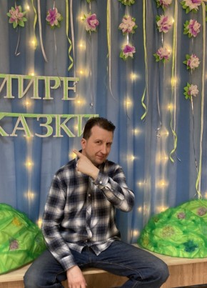 Виктор, 43, Россия, Смоленск