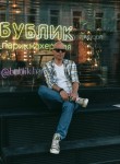 Pavel, 39, Dolgoprudnyy