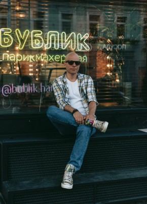 Павел, 39, Россия, Долгопрудный