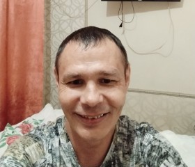 Максим, 45 лет, Краснодар