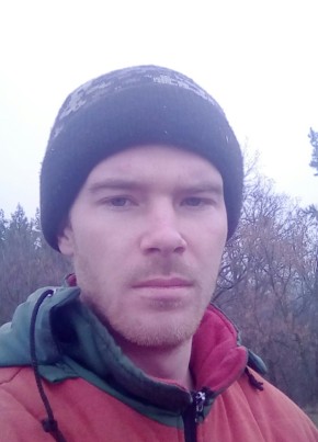 Владислав, 28, Україна, Черкаси