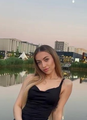 Яна из Dortmund 26 лет