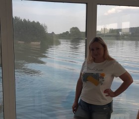 Мария, 38 лет, Казань