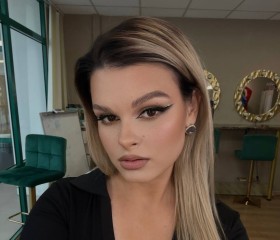 Alisa, 28, Hamburg
