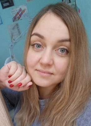 Екатерина из Омутнинска 37 лет