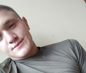 Станислав, 24 года, Уссурийск