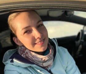 Алина, 32 года, Киров (Кировская обл.)