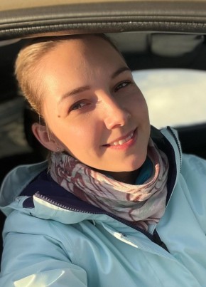 Алина, 33, Россия, Киров (Кировская обл.)