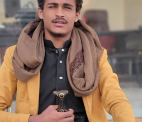 نظير المليح, 18, Ma rib